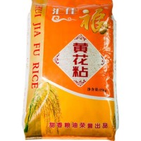 黄花粘大米10斤