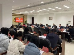 【大抓落实年·履职见行动 】鹰潭市政协：以读书收心 以读书聚识